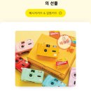 (주)해울 이미지