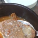 삼원숯불갈비 이미지