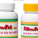 주식회사 펫생각 이미지