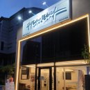 커피에반하다 운정파크드림점 이미지