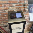 피치왕 | [제주] 갈치왕 중문본점 | 제주도 갈치 맛집 또간집 후기