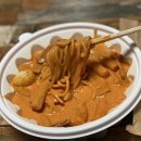 [마몽로제떡볶이] 전주 마몽로제떡볶이! 배달후기