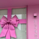 네일이예쁘다 문학본점 이미지