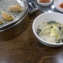 맛나당칼국수 이미지