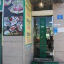파리바게트덕소점