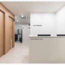 서울준정형외과의원 이미지