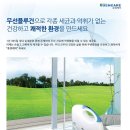 휴앤케어 이미지