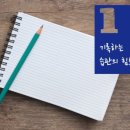 슬로독 이미지