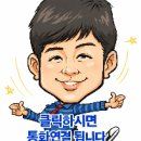 다누리 행정사 사무소 이미지