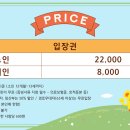 너티차일드 네이버블로그