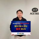 서산점