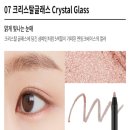 웰던 이미지
