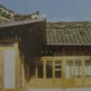 상의재 이미지