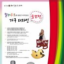 원-우드 이미지