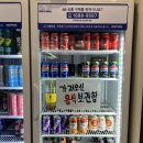 산단PC방 이미지