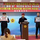 금악리새마을회 - 제주시 금악로 18 | 금악리새마을회