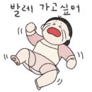 유아발레2 이미지