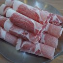 제주냉동삼겹살제주산 이미지