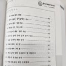 천안중앙신협 이미지