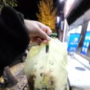 뉴델리 베이커리 이미지