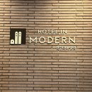 연미동산 | [잠자리프렌즈41기] 청주 호텔인모던 | 청주터미널 숙박, 모텔, 청주가볼만한곳