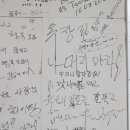 M하우스모텔 이미지