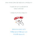 공단대로 이미지