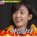 당신의하루
