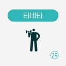 슈가복싱 이미지