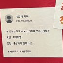 2023년도 상반기 청소년 독서모임 | 2025년 상반기 독서 결산.1