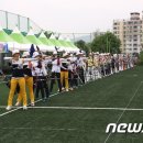 보은군청 생활체육공원 이미지