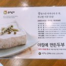 곤지곤지 이미지