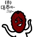 클린팩토리 네이버블로그