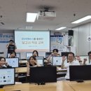 복지과일