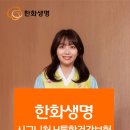 선진종합카써비스 이미지