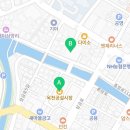 삼양로(삼양로, 삼금로) 이미지