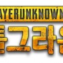 겜통령PC방 네이버블로그