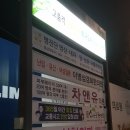 미라클영상의학과의원 이미지