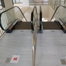 e편한세상 명지상가 이미지