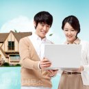 해나공인중개사사무소 이미지