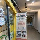 사임당로 115 (2) 이미지