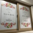 수체형관리센터