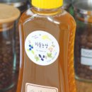 하율농장 이미지