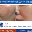 메디라인메디칼 이미지