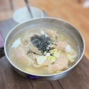 춘식이네찜나라 이미지