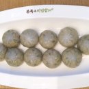본죽&비빔밥(은평뉴타운점)