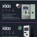 카페퍼플민트 - 고양시 일산서구 강성로232번길 47-11 | 카페퍼플민트