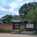 문 - 양주시 고읍로 96 | 문