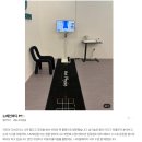 저녁)바른 몸펴기 홈트레이닝 | 조치원PT 재활운동센터 방문후기