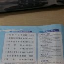 성가치과의원 이미지